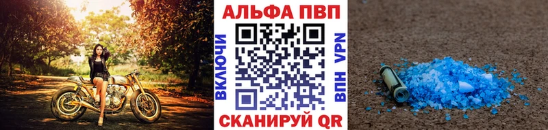 Названия наркотиков Коряжма ГАШ Амфетамин БУТИРАТ Кокаин МЕФ