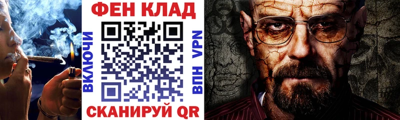 Amphetamine 98%  купить закладку  Коряжма 