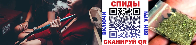 MEGA рабочий сайт  Коряжма  БУТИРАТ оксана  цена  