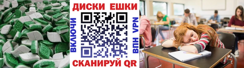 даркнет официальный сайт  Коряжма  Ecstasy 250 мг  где можно купить наркотик 