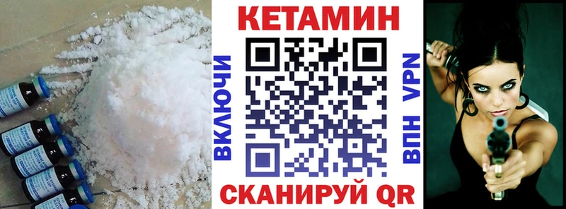 хочу   блэк спрут ССЫЛКА  КЕТАМИН ketamine  Коряжма 