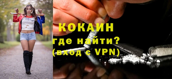 a pvp Балабаново