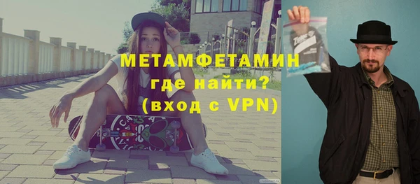 mix Баксан