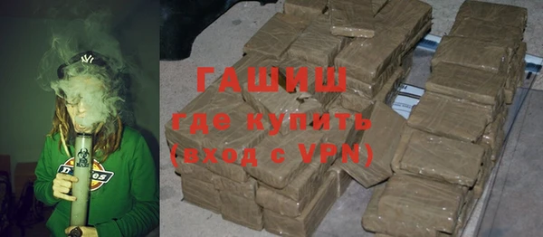a pvp Балабаново