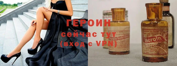 mix Баксан