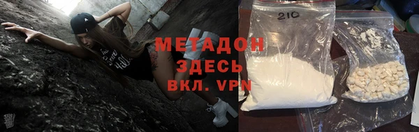 ГАЛЛЮЦИНОГЕННЫЕ ГРИБЫ Балахна