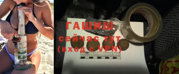 mix Баксан
