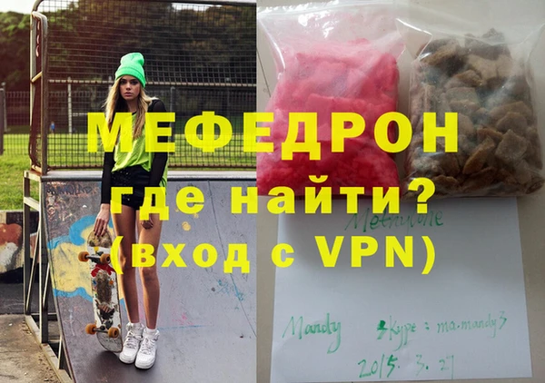 mix Баксан
