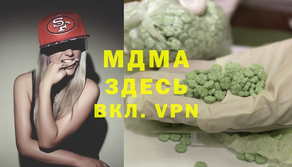mix Баксан