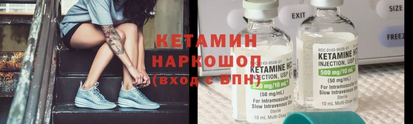 mix Баксан
