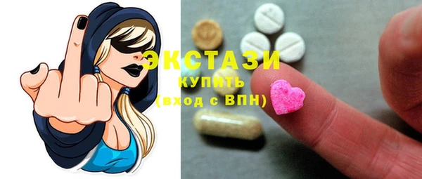 мяу мяу мука Костерёво