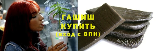mix Баксан