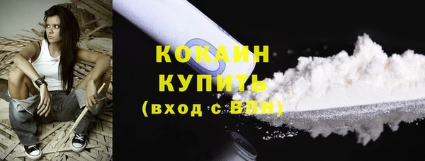 mix Баксан