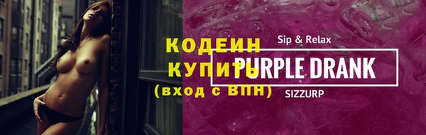 a pvp Балабаново