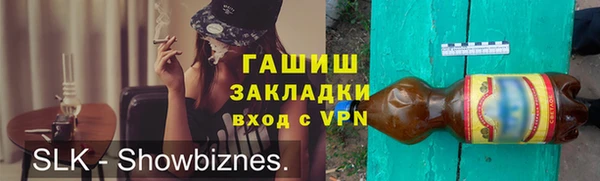 mix Баксан