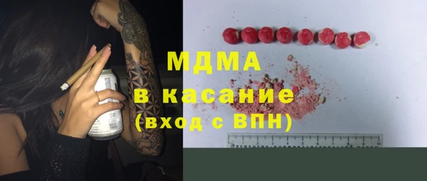 a pvp Балабаново