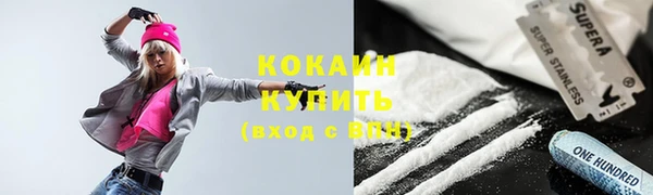 mix Баксан