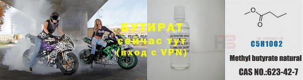 герыч Корсаков