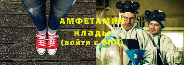 a pvp Балабаново