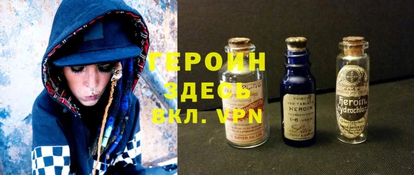 a pvp Балабаново