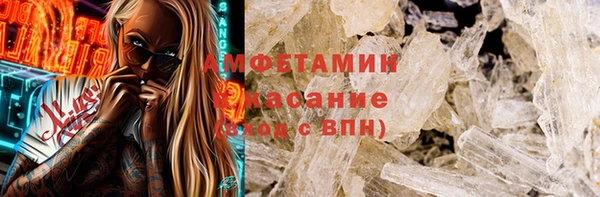 a pvp Балабаново