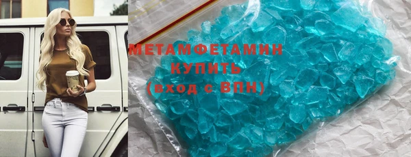 mix Баксан