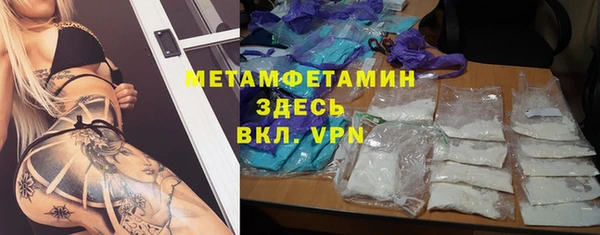 a pvp Балабаново