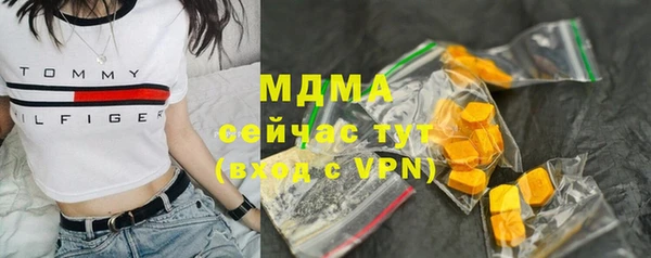a pvp Балабаново