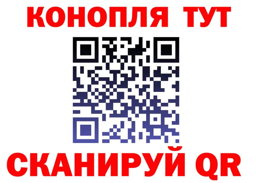 АМФ VHQ зеркало маркетплейс МЕГА Коряжма