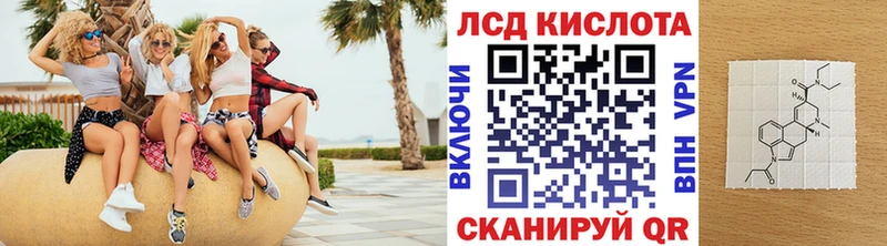 Наркотические марки 1,5мг  дарнет шоп  Коряжма 