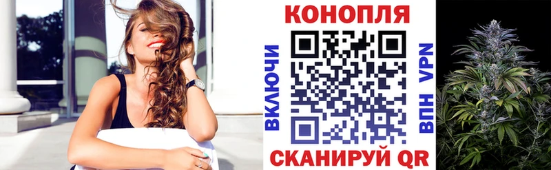 Марихуана семена  мориарти какой сайт  Коряжма 
